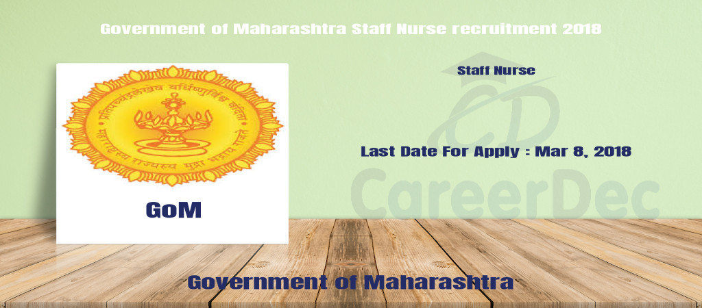 Government of Maharashtra Staff Nurse recruitment 2018 Cover Image