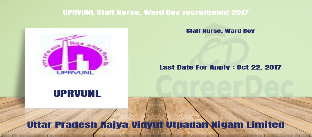 UPRVUNL Staff Nurse, Ward Boy recruitment 2017 Cover Image