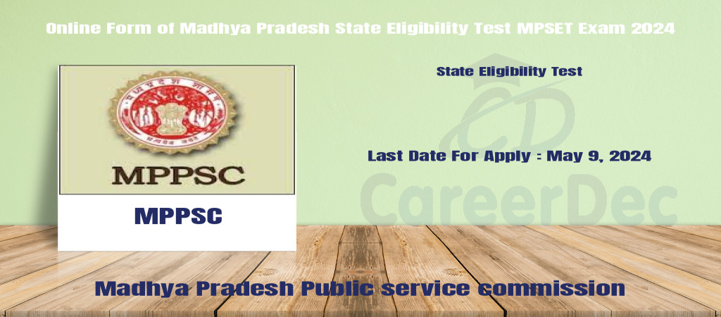 Online Form of Madhya Pradesh State Eligibility Test MPSET Exam 2024 Cover Image