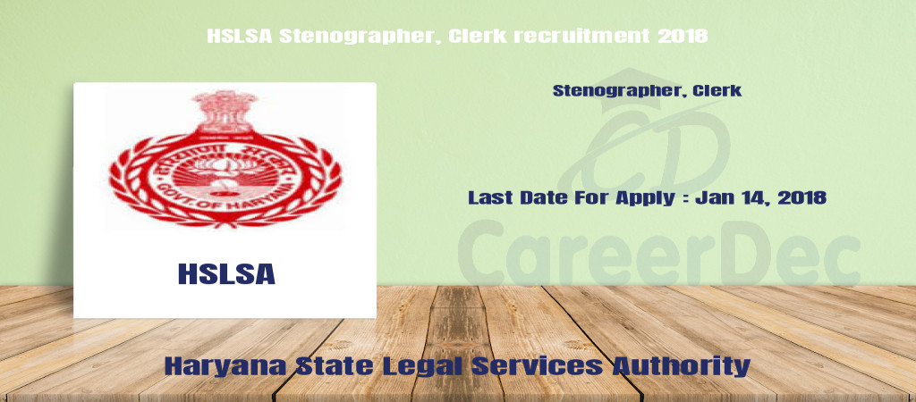 HSLSA Stenographer, Clerk recruitment 2018 Cover Image