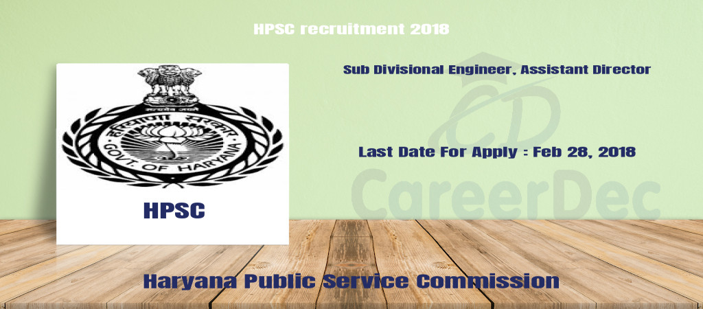 HPSC recruitment 2018 Cover Image