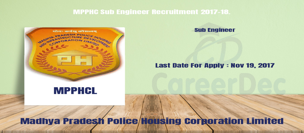 MPPHC Sub Engineer Recruitment 2017-18. Cover Image