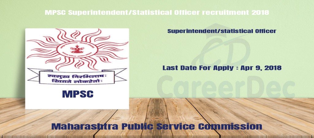 MPSC Superintendent/Statistical Officer recruitment 2018 Cover Image