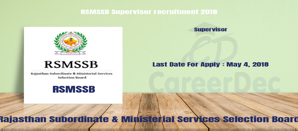 RSMSSB Supervisor recruitment 2018 Cover Image