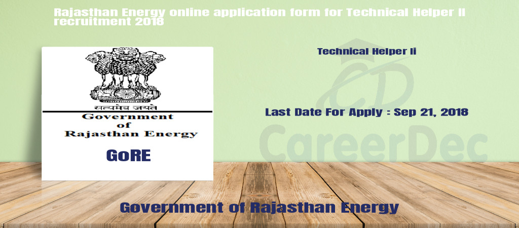 Rajasthan Energy online application form for Technical Helper II recruitment 2018 Cover Image