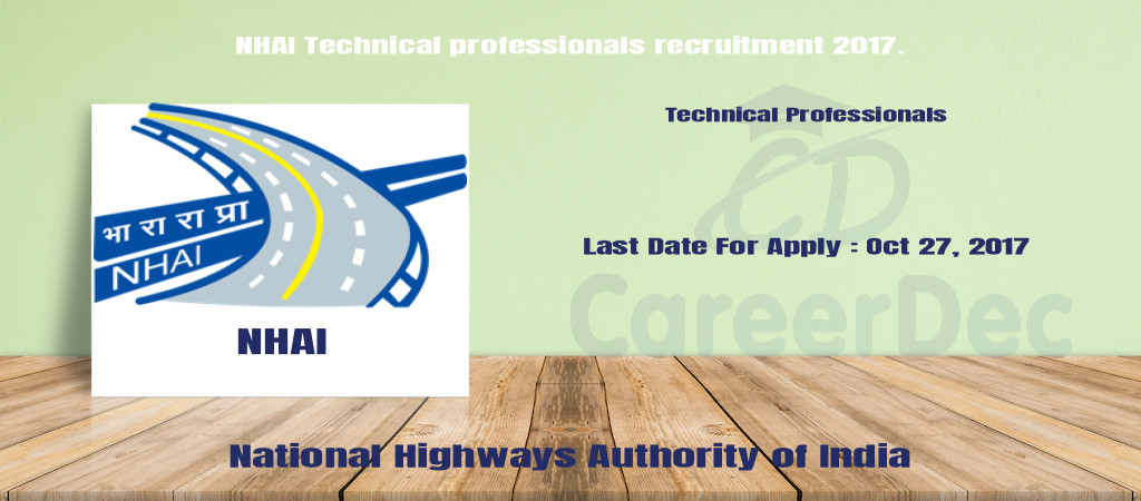 NHAI Technical professionals recruitment 2017. Cover Image