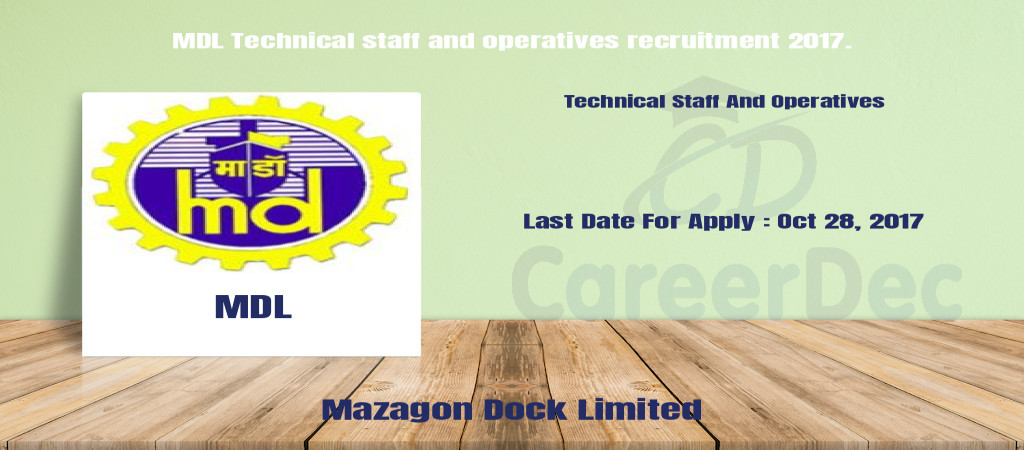 MDL Technical staff and operatives recruitment 2017. Cover Image