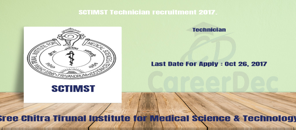 SCTIMST Technician recruitment 2017. Cover Image