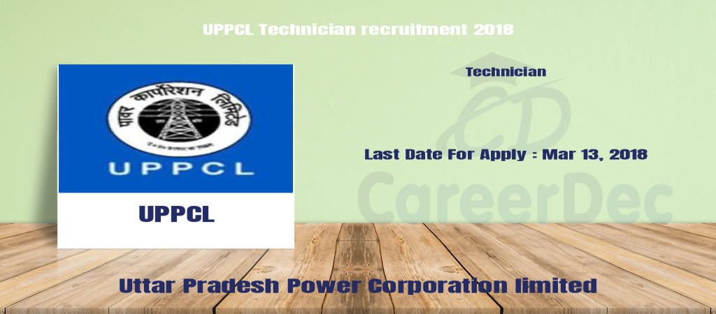 UPPCL Technician recruitment 2018 Cover Image