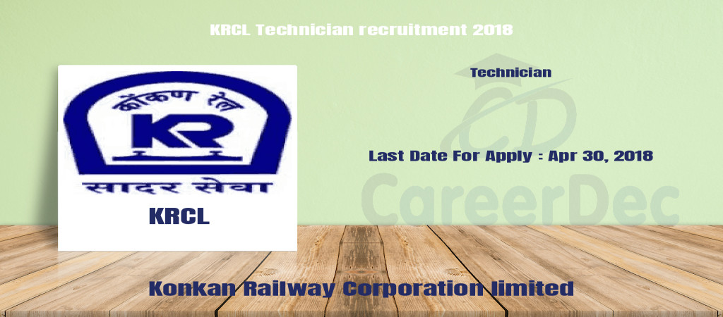 KRCL Technician recruitment 2018 Cover Image