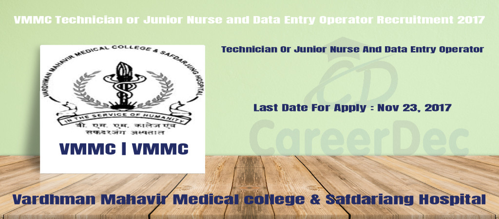 VMMC Technician or Junior Nurse and Data Entry Operator Recruitment 2017 Cover Image