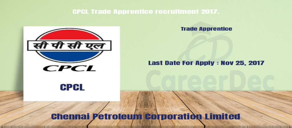 CPCL Trade Apprentice recruitment 2017. Cover Image
