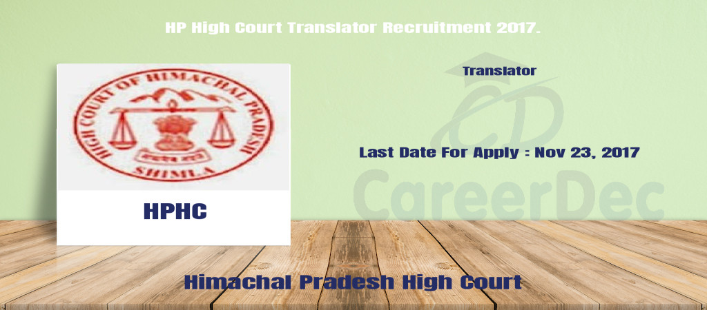 HP High Court Translator Recruitment 2017. Cover Image