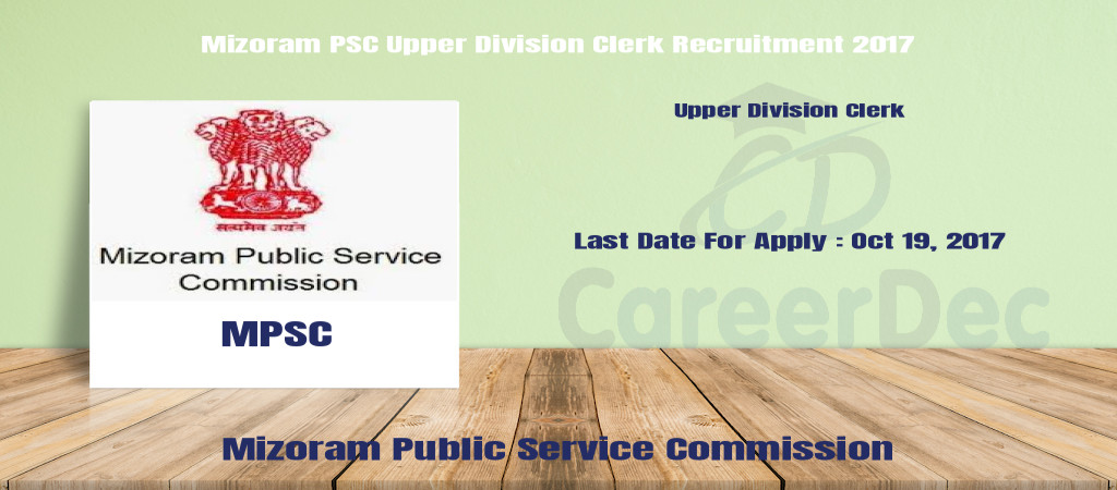 Mizoram PSC Upper Division Clerk Recruitment 2017 Cover Image