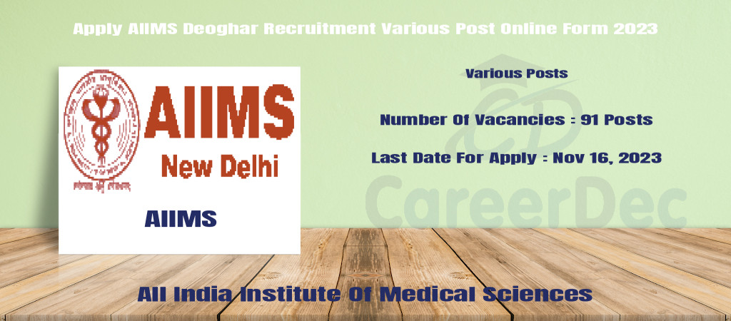 Apply AIIMS Deoghar Recruitment Various Post Online Form 2023 Cover Image