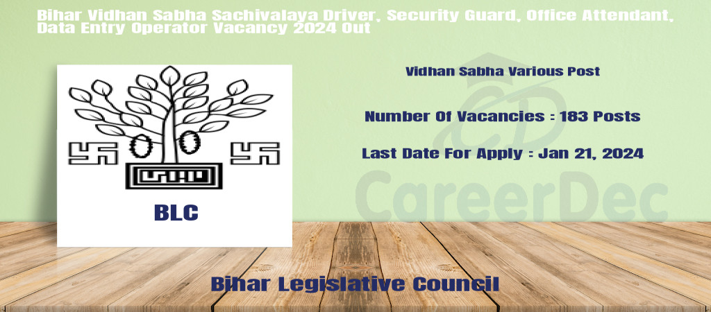 Bihar Vidhan Sabha Sachivalaya Driver, Security Guard, Office Attendant, Data Entry Operator Vacancy 2024 Out Cover Image