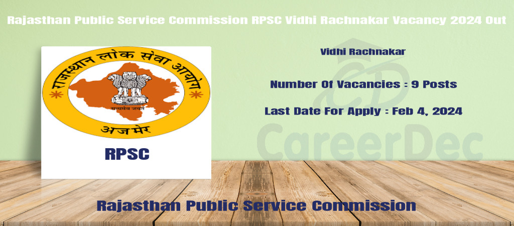 Rajasthan Public Service Commission RPSC Vidhi Rachnakar Vacancy 2024 Out Cover Image