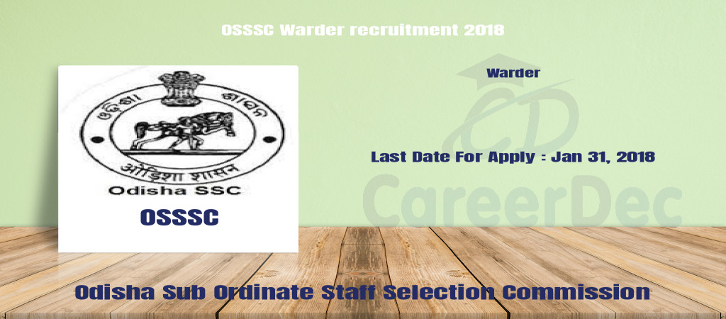 OSSSC Warder recruitment 2018 Cover Image