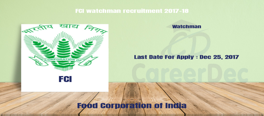 FCI watchman recruitment 2017-18 Cover Image