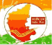 Karnataka Postal Circle icon