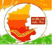Karnataka Postal Circle
