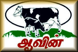 Tamil Nadu Corporation Milk Producers Federation Limited Tamil Nadu Corporation Milk Producers Federation Limited icon
