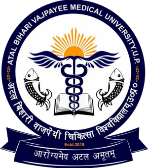 ABVMUUP Result logo