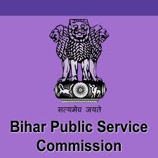 Bihar Public service commission icon
