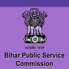 BPSC answer key