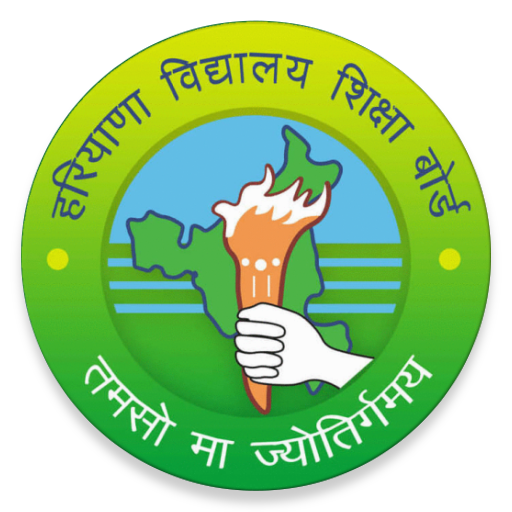 Board of Secondary Education, Haryana icon