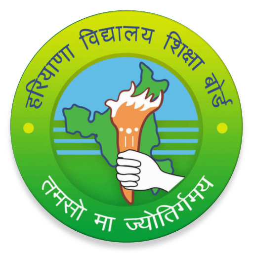 Board of Secondary Education, Haryana Board of Secondary Education, Haryana icon