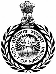Haryana Public Service Commission icon