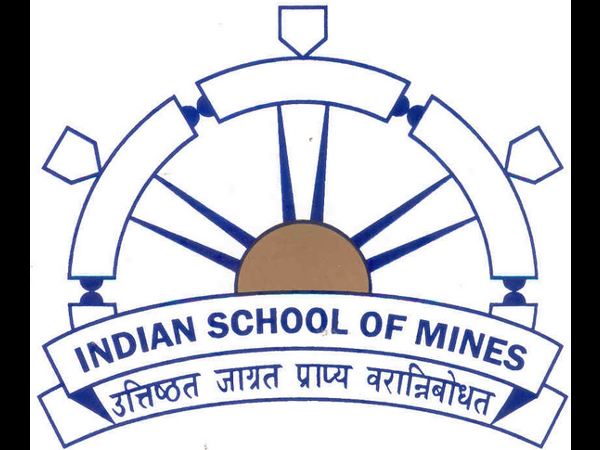 Indian school of Mines icon