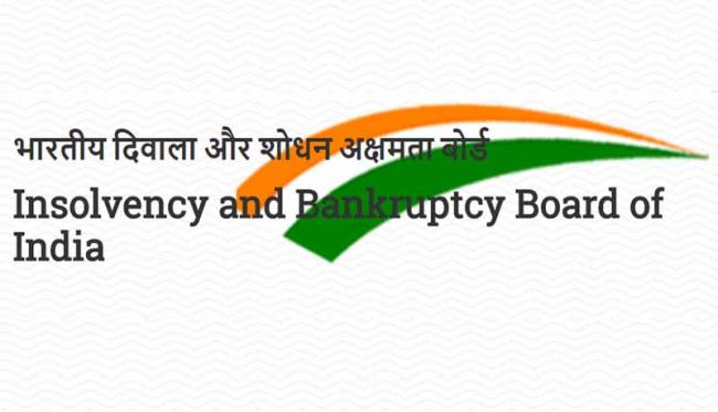 Insolvency and Bankruptcy Board of India icon
