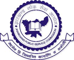 Jharkhand Public Service Commission icon