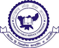 Jharkhand Public Service Commission Jharkhand Public Service Commission icon