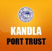 Kandla Port Trust Kandla Port Trust icon
