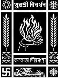 Kolkata Municipal Corporation icon