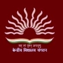 Kendriya Vidyalaya Sangathan Kendriya Vidyalaya Sangathan icon