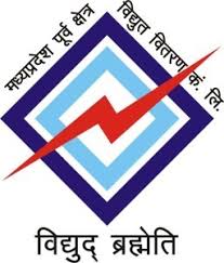 Madhya Pradesh poorv Kshetra Vidyut Vitaran company limited icon