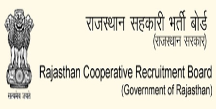 Rajasthan Cooperative Recruitment Board Rajasthan Cooperative Recruitment Board icon