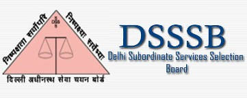 Delhi Subordinate Services Selection Board icon