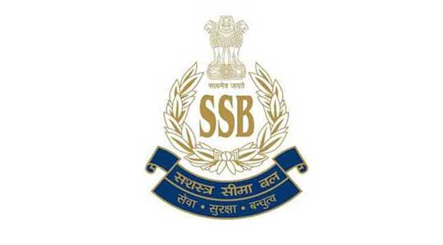 Sashastra Seema Bal Sashastra Seema Bal icon