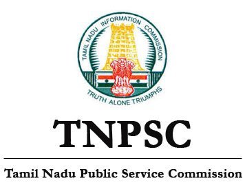 Tamil Nadu Public service commission Tamil Nadu Public service commission icon