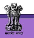 Central Selection Board of Constable - Bihar icon