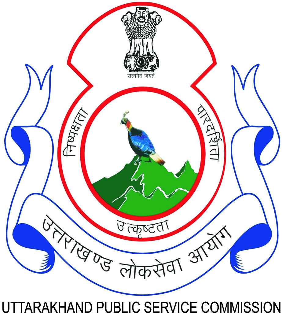 Uttarakhand Public Service Commission icon